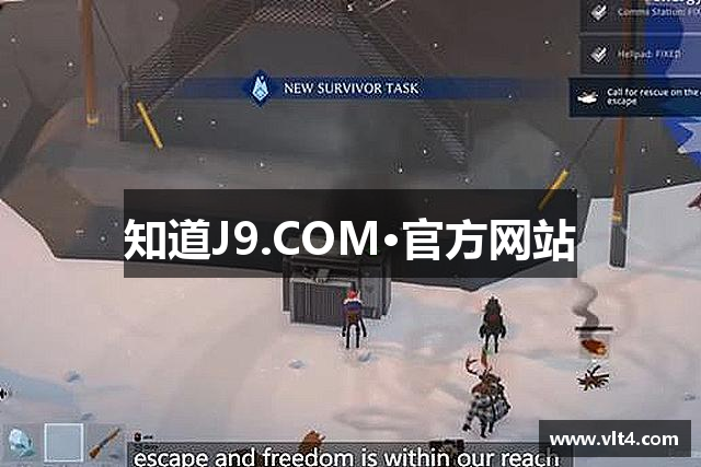 About Us